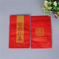 Wholesale Bulk Laminated Bag W38